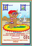 000 OLD AGE BIRTHDAY DIGITIZED CARTOONS