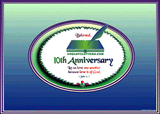 God's Loveletters Anniversary 10 Beloved