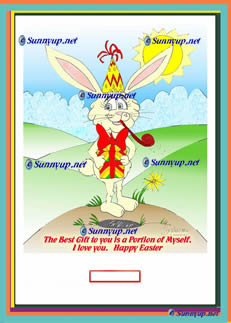 112 Rabbit Present W DIGITIZED CARTOON NEW