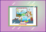 0 BED FAVORITE ANGELS RAINBOW