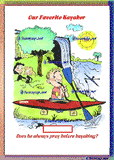00 BOATING ROWER