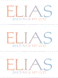 COMPATIBLE NAMES -- REWARD FOR DONATIONS: MALE "E"