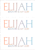 COMPATIBLE NAMES -- REWARD FOR DONATIONS: MALE "E"
