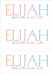 COMPATIBLE NAMES -- REWARD FOR DONATIONS: MALE "E"