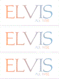 COMPATIBLE NAMES -- REWARD FOR DONATIONS: MALE "E"