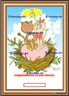 0 EVENTS NEW BABY NUCLEUS OF LOVE