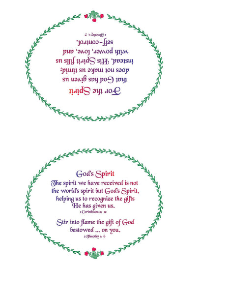 GIFT OF THE HOLY SPIRIT  GL 27