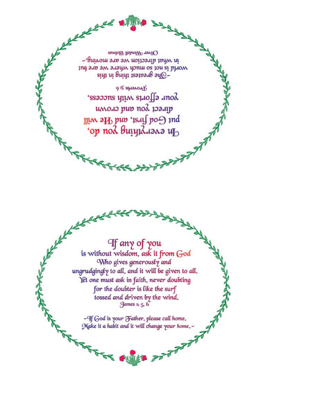 SCRIPTURE AND WISDOM GL 37