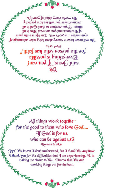 PRAISE WORKS GL 41