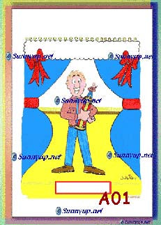 000 GREAT PEOPLE DIGITIZED CARTOONS