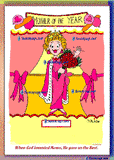 M65  SUPER DAD  DIGITIZED CARTOON