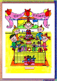 a48 BIRTHDAY  DIGITIZED CARTOON