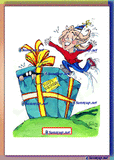 a46 BIRTHDAY  DIGITIZED CARTOON