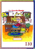 000 MUSIC DIGITIZED CARTOONS